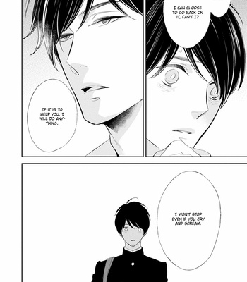 [KURETA Makine] Rockabye Dear [Eng] – Gay Manga sex 128