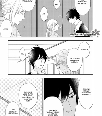 [KURETA Makine] Rockabye Dear [Eng] – Gay Manga sex 162