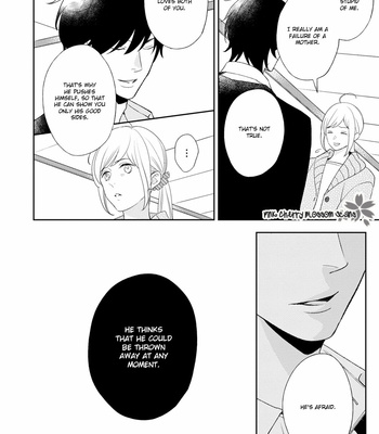 [KURETA Makine] Rockabye Dear [Eng] – Gay Manga sex 163