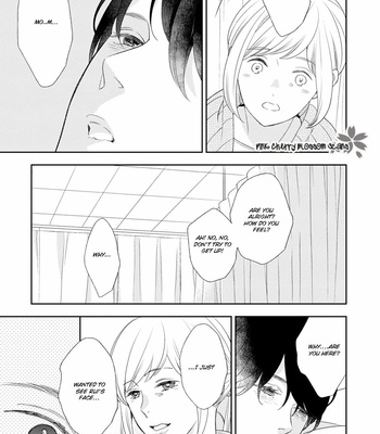 [KURETA Makine] Rockabye Dear [Eng] – Gay Manga sex 166