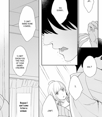 [KURETA Makine] Rockabye Dear [Eng] – Gay Manga sex 169