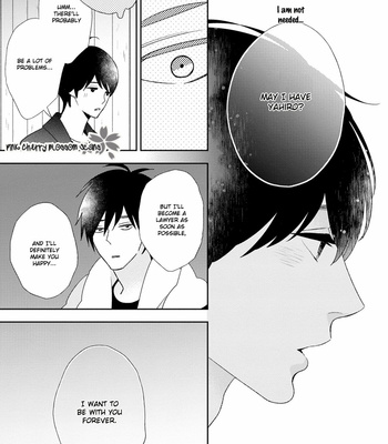 [KURETA Makine] Rockabye Dear [Eng] – Gay Manga sex 186