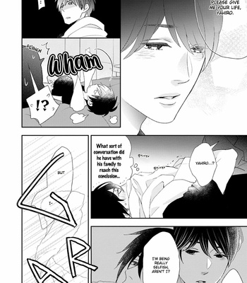 [KURETA Makine] Rockabye Dear [Eng] – Gay Manga sex 187
