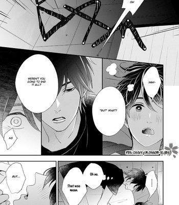 [KURETA Makine] Rockabye Dear [Eng] – Gay Manga sex 188