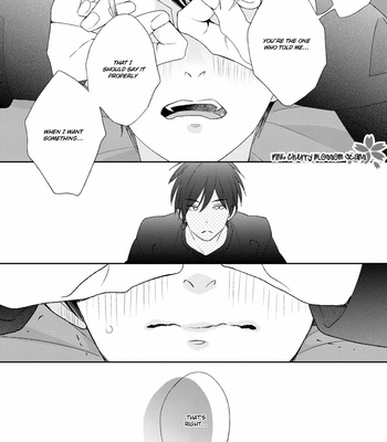 [KURETA Makine] Rockabye Dear [Eng] – Gay Manga sex 189