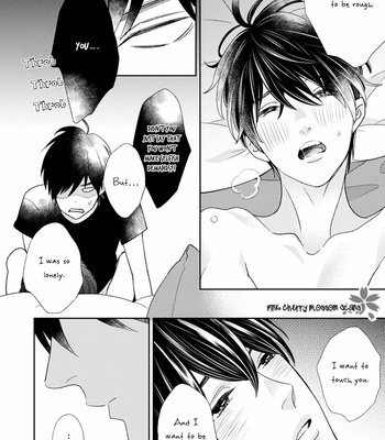 [KURETA Makine] Rockabye Dear [Eng] – Gay Manga sex 193