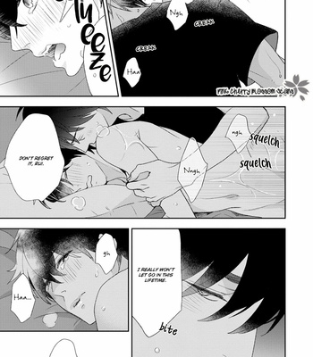 [KURETA Makine] Rockabye Dear [Eng] – Gay Manga sex 196