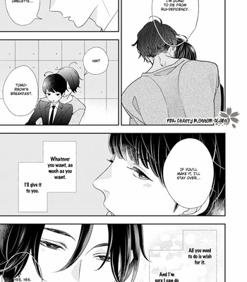 [KURETA Makine] Rockabye Dear [Eng] – Gay Manga sex 201