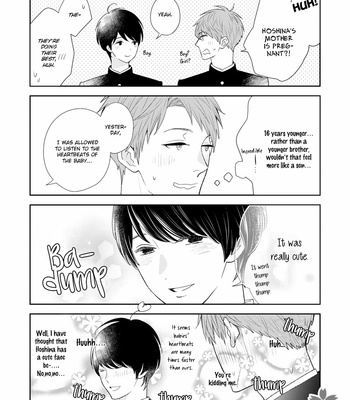 [KURETA Makine] Rockabye Dear [Eng] – Gay Manga sex 209
