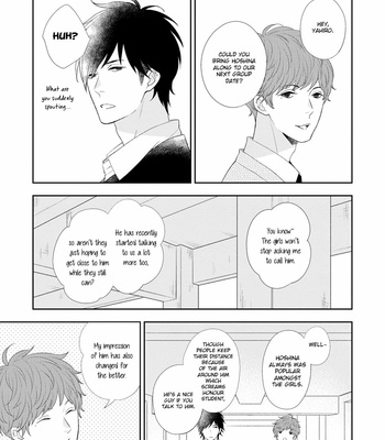 [KURETA Makine] Rockabye Dear [Eng] – Gay Manga sex 210