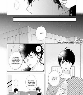 [KURETA Makine] Rockabye Dear [Eng] – Gay Manga sex 211