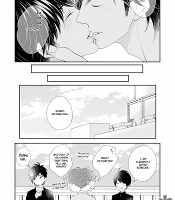 [KURETA Makine] Rockabye Dear [Eng] – Gay Manga sex 215
