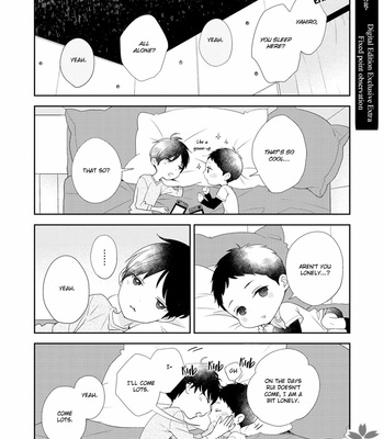 [KURETA Makine] Rockabye Dear [Eng] – Gay Manga sex 216
