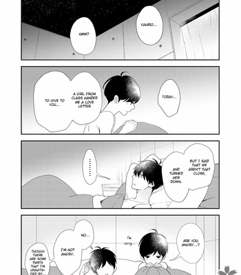 [KURETA Makine] Rockabye Dear [Eng] – Gay Manga sex 217