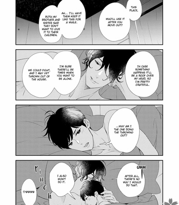 [KURETA Makine] Rockabye Dear [Eng] – Gay Manga sex 219
