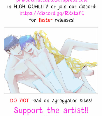 [KURETA Makine] Rockabye Dear [Eng] – Gay Manga sex 222