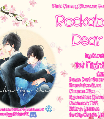 [KURETA Makine] Rockabye Dear [Eng] – Gay Manga thumbnail 001