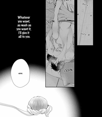 [KURETA Makine] Rockabye Dear [Eng] – Gay Manga sex 8