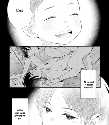 [KURETA Makine] Rockabye Dear [Eng] – Gay Manga sex 11