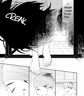 [KURETA Makine] Rockabye Dear [Eng] – Gay Manga sex 12