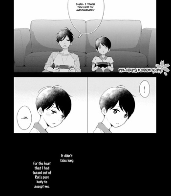 [KURETA Makine] Rockabye Dear [Eng] – Gay Manga sex 20