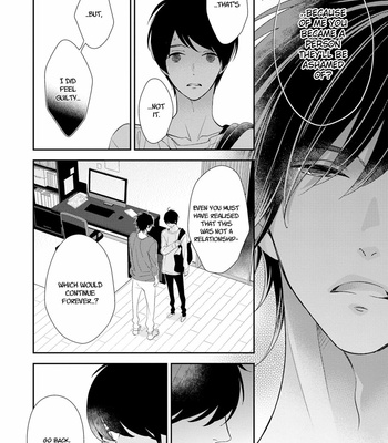 [KURETA Makine] Rockabye Dear [Eng] – Gay Manga sex 31
