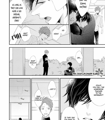 [KURETA Makine] Rockabye Dear [Eng] – Gay Manga sex 153