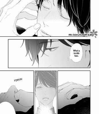 [KURETA Makine] Rockabye Dear [Eng] – Gay Manga sex 154