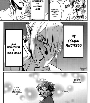 [Gekikara Daisuki] With You From Now On – Mairimashita! Iruma-kun dj [Esp] – Gay Manga sex 7