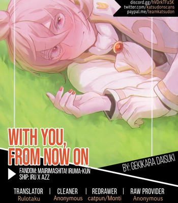 [Gekikara Daisuki] With You From Now On – Mairimashita! Iruma-kun dj [Esp] – Gay Manga sex 27