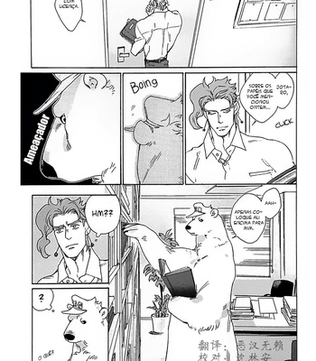 [Ni] Ele é um urso polar – JoJo’s Bizarre Adventure dj [PT-BR] – Gay Manga sex 4