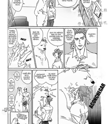 [Ni] Ele é um urso polar – JoJo’s Bizarre Adventure dj [PT-BR] – Gay Manga sex 7
