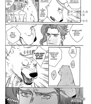 [Ni] Ele é um urso polar – JoJo’s Bizarre Adventure dj [PT-BR] – Gay Manga sex 19