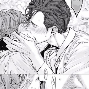 [NEKO Hakushaku] Boku no Mama chan (43) Kaihatsu Nikki [kr] – Gay Manga sex 65