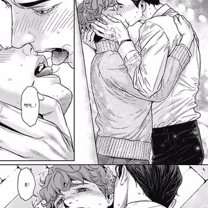 [NEKO Hakushaku] Boku no Mama chan (43) Kaihatsu Nikki [kr] – Gay Manga sex 73