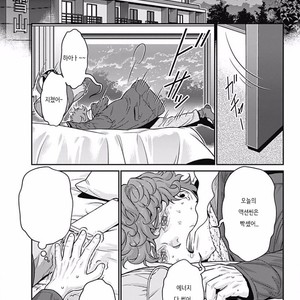 [NEKO Hakushaku] Boku no Mama chan (43) Kaihatsu Nikki [kr] – Gay Manga sex 111