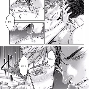 [NEKO Hakushaku] Boku no Mama chan (43) Kaihatsu Nikki [kr] – Gay Manga sex 142