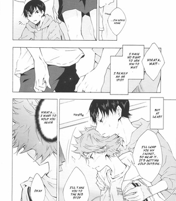 [Cupi] Koi no osama 2 – Haikyuu!! dj [Eng] – Gay Manga sex 10