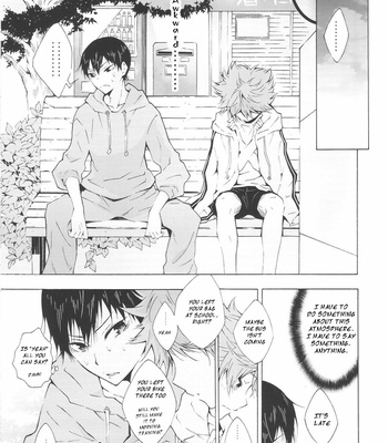 [Cupi] Koi no osama 2 – Haikyuu!! dj [Eng] – Gay Manga sex 11