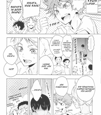[Cupi] Koi no osama 2 – Haikyuu!! dj [Eng] – Gay Manga sex 24