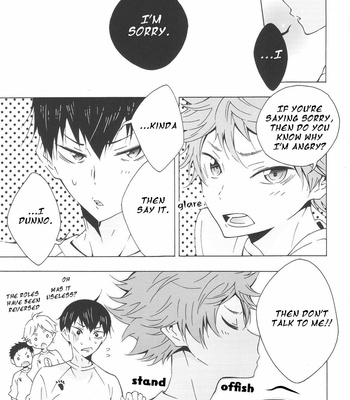 [Cupi] Koi no osama 2 – Haikyuu!! dj [Eng] – Gay Manga sex 25