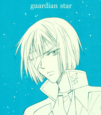 [Gosunkugi/ Fujisawa Kyuupio] Gundam Seed dj – Guardian Star [Eng] – Gay Manga sex 2
