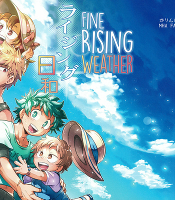 [karinpani] Fine Rising Weather – My Hero Academia dj [Eng] – Gay Manga sex 3