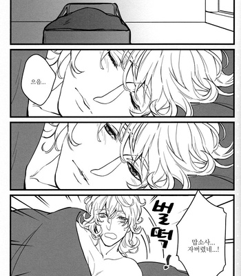 [OJmomo (yoshi)] Christmas with Kotechi-san – Tiger & Bunny dj [kr] – Gay Manga sex 14