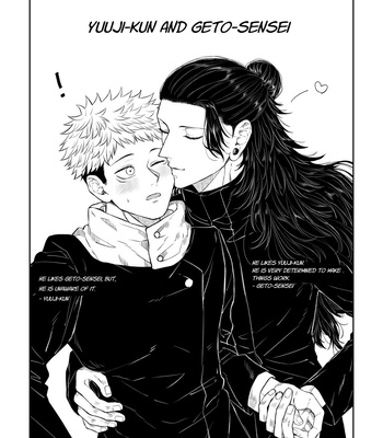 [Nao] GeIta log #2 – Jujutsu Kaisen dj [Eng] – Gay Manga sex 10