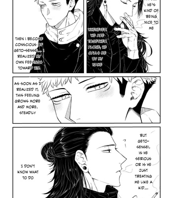 [Nao] GeIta log #2 – Jujutsu Kaisen dj [Eng] – Gay Manga sex 15