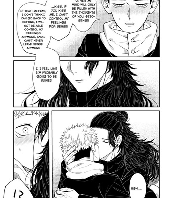 [Nao] GeIta log #2 – Jujutsu Kaisen dj [Eng] – Gay Manga sex 19