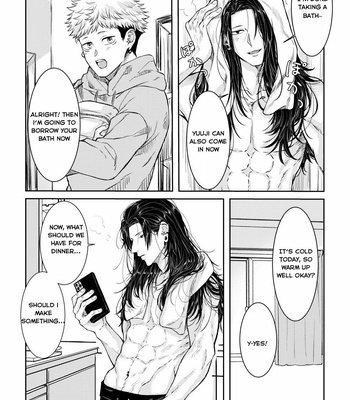 [Nao] GeIta log #2 – Jujutsu Kaisen dj [Eng] – Gay Manga sex 2