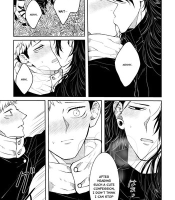 [Nao] GeIta log #2 – Jujutsu Kaisen dj [Eng] – Gay Manga sex 20