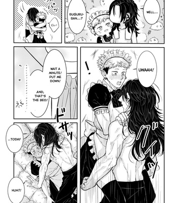 [Nao] GeIta log #2 – Jujutsu Kaisen dj [Eng] – Gay Manga sex 4